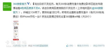 小度该怎么组词啊