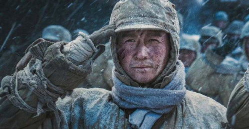 长津湖的惊怎么组词