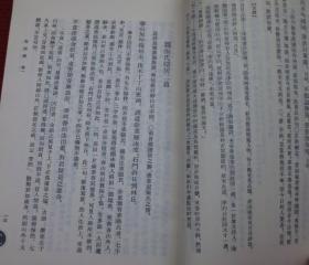 杜甫的杜该怎么组词 杜甫的杜该怎么组词