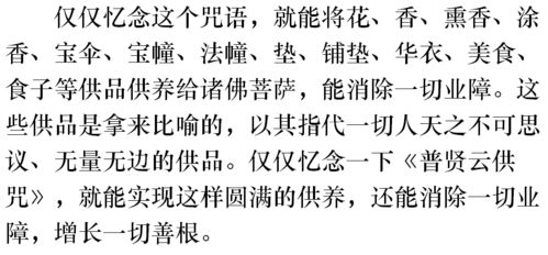 云唱的云可以怎么组词