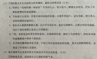 疲倦的卷该怎么组词