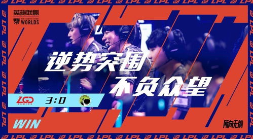 播放我的世界怎么组词