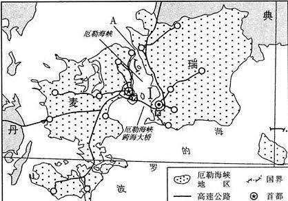 海峡的峡应该怎么组词