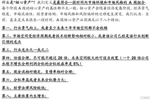 崛起的崛怎么组词啊 崛起的崛怎么组词啊