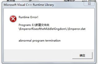 崛起的崛怎么组词啊 崛起的崛怎么组词啊