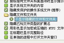 高手高高怎么组词