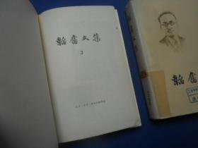 九有奋三怎么组词