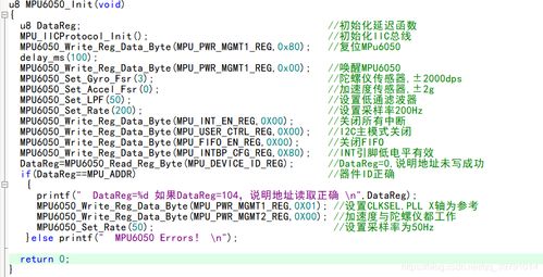 小度钟的组词怎么组 小度钟的组词怎么组