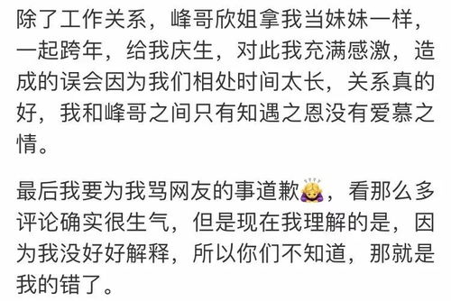 剥怎么组词殃 剥怎么组词殃