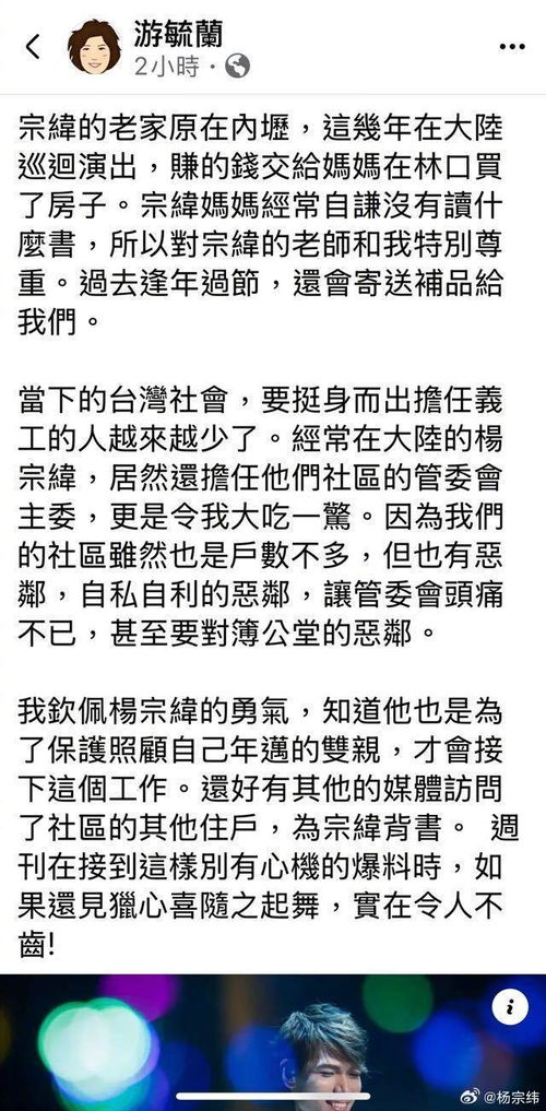 声音小度小怎么组词