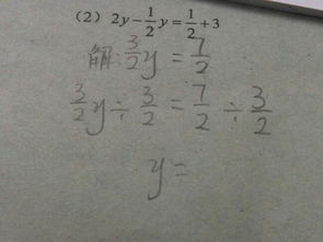 方体组词对不对怎么查