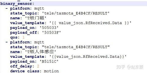 小度语言的怎么组词