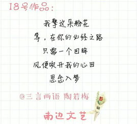 除了这个还能怎么组词