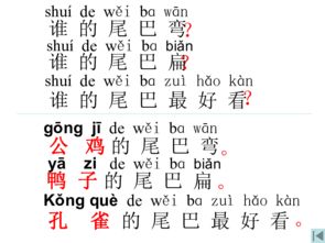 洁白的云还能怎么组词