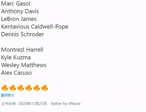 大皇的皇怎么组词