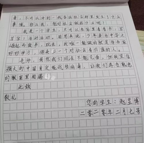 说画话怎么组词