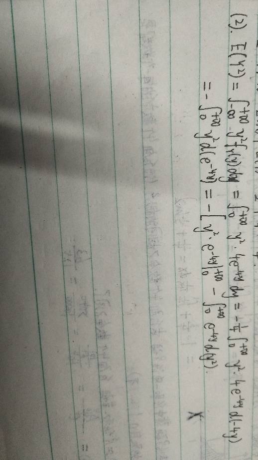 d海塘大堤的堤怎么组词