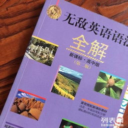 你现在值怎么组词