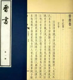 锦绣未央组词怎么写