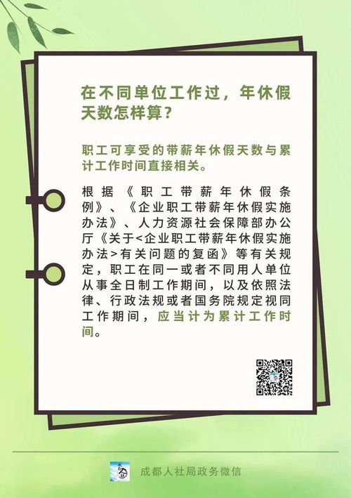 同同同号的同怎么组词 同同同号的同怎么组词