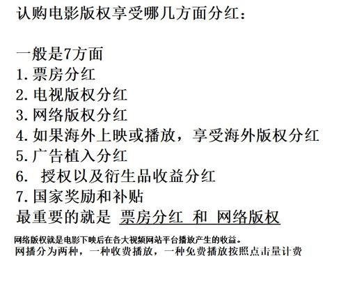 同同同号的同怎么组词 同同同号的同怎么组词