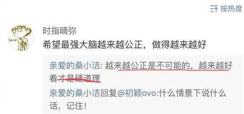 放水的话怎么组词