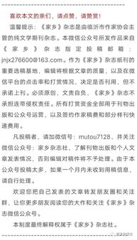 思念的思还怎么组词