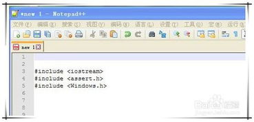创和存的组词怎么写 创和存的组词怎么写