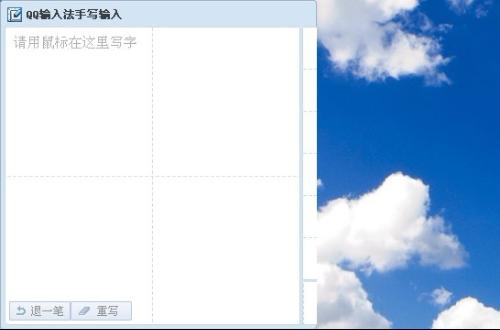 板板怎么组词 板板怎么组词