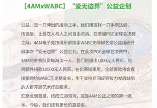 毕竟的竟该怎么组词 毕竟的竟该怎么组词