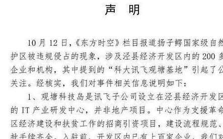 没有烦恼组词怎么说 没有烦恼组词怎么说