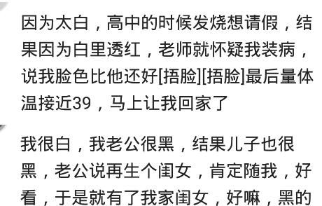 没有烦恼组词怎么说 没有烦恼组词怎么说