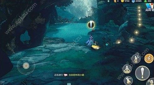 山涧的剑可以怎么组词