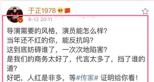 犊子的犊犊怎么组词