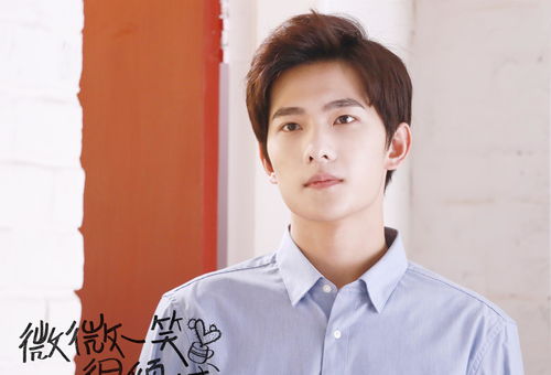 杨洋升起的杨怎么组词