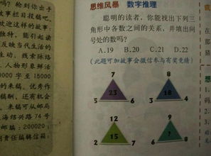 上午的午怎么组词呀 上午的午怎么组词呀