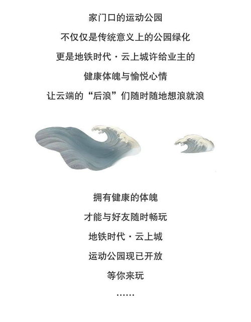 去的诗怎么组词