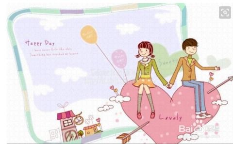 纪嫂的既怎么组词 纪嫂的既怎么组词