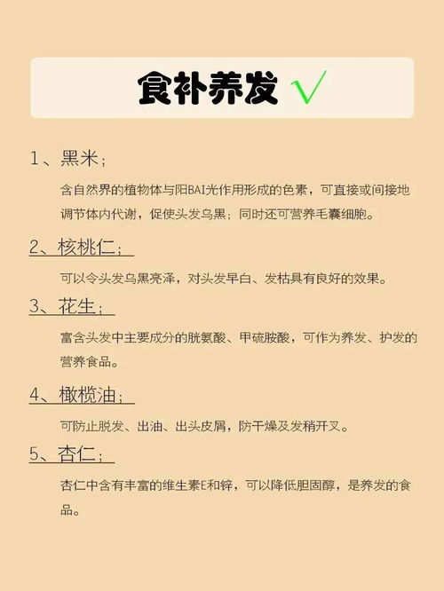 浓郁浓浓怎么组词