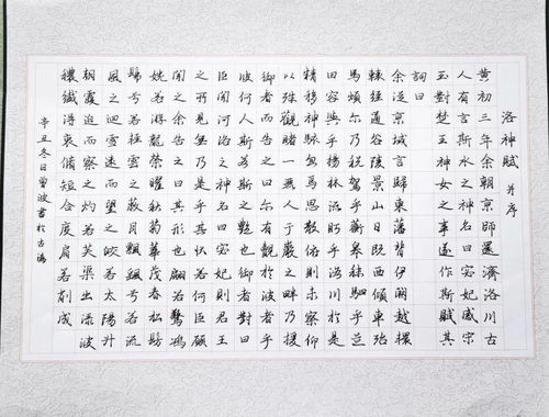 浓郁浓浓怎么组词