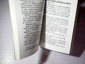 亨大亨的亨怎么组词