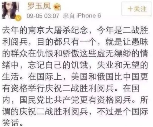 长的丑怎么组词