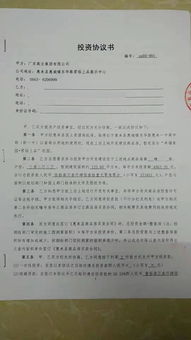 律和建的组词怎么写