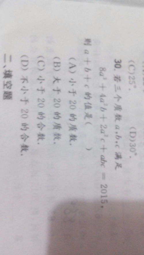 小杜渐的组词怎么写 小杜渐的组词怎么写