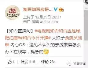 小度应该怎么组词啊