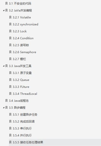 倒不如倒到怎么组词