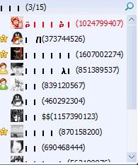 我记得不怎么组词