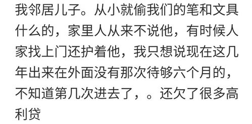 崇拜崇宠怎么组词