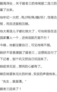 胞和抱分别都怎么组词 胞和抱分别都怎么组词