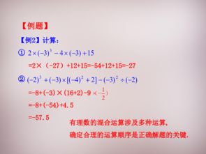 泉州的泉字怎么组词 泉州的泉字怎么组词